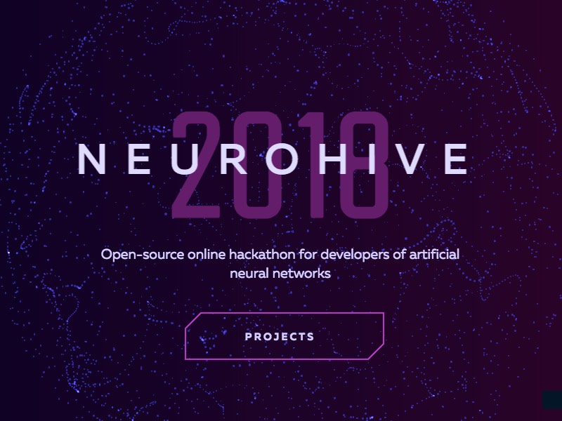 Neurohive